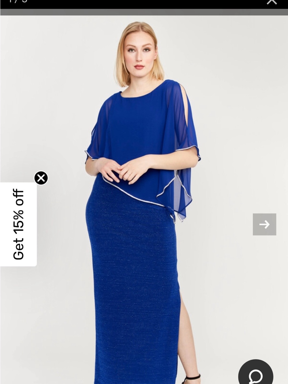 Frank Lyman Design Royal Blue Maxi Dress with Sheer Overlay - Picture 5 of 9